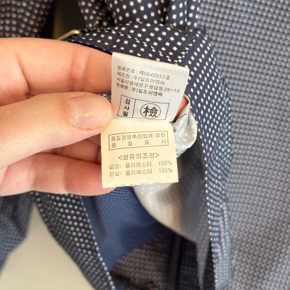 Vintage 70s Jean Pierre Jacket Mens 38 US XL Blue Geometric Full Zip Long Sleeve - Picture 8 of 9